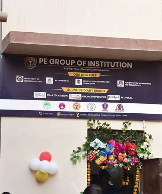 The main academic block on campus